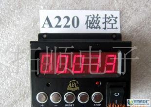 数码计数器价格、厂家及产品信息全解析——世界工厂网产品信息库观察
