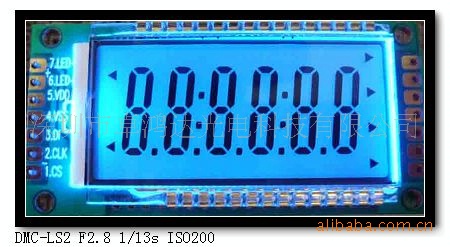 电子称与计数器液晶屏 4/5/6位八字段显示技术及深圳市卓鸿达光电产品解析